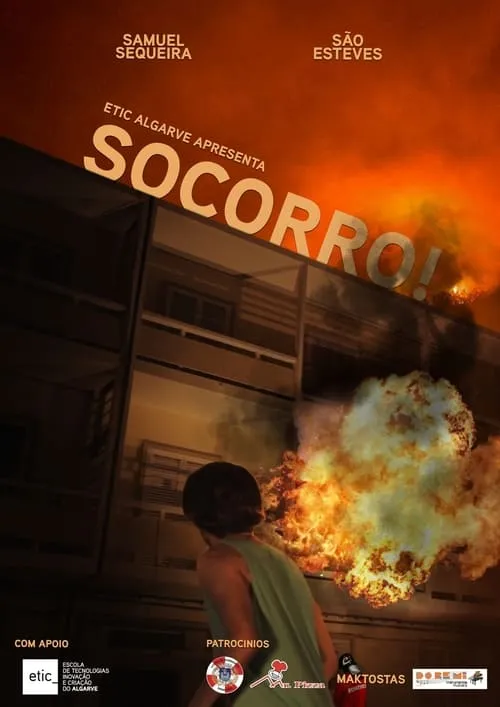 Socorro! (фильм)