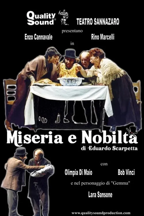 Miseria e Nobilta' (фильм)