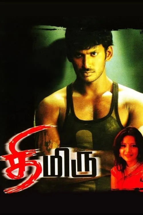 Thimiru (movie)