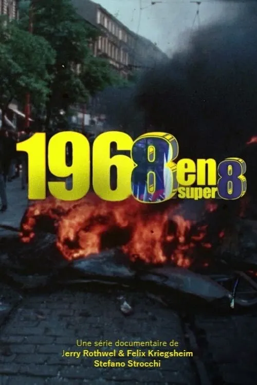 1968 en super-8 (сериал)