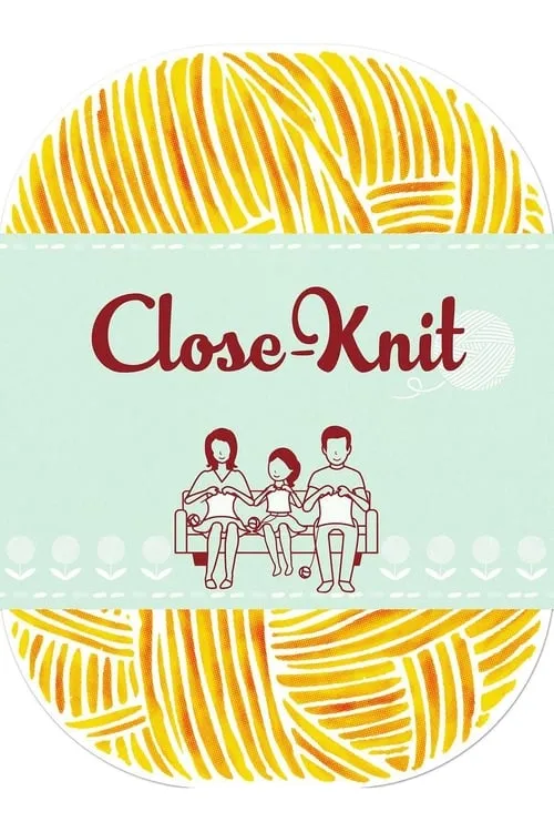 Close-Knit (movie)