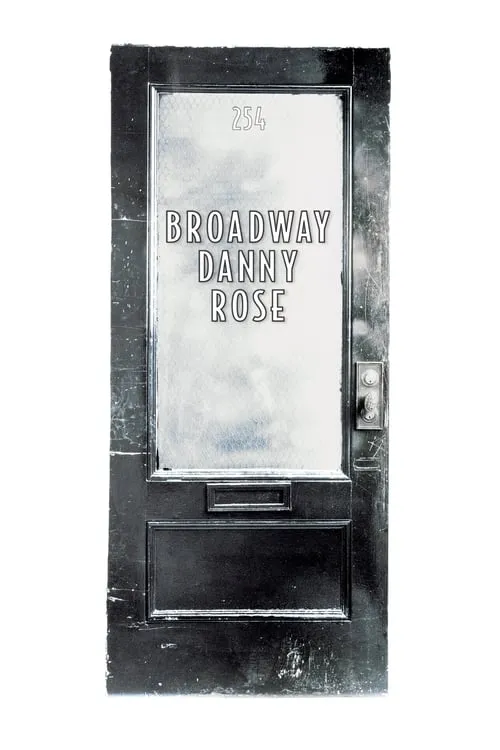 Broadway Danny Rose (movie)