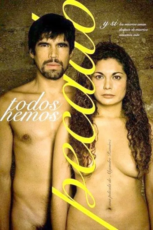 Todos hemos pecado (movie)