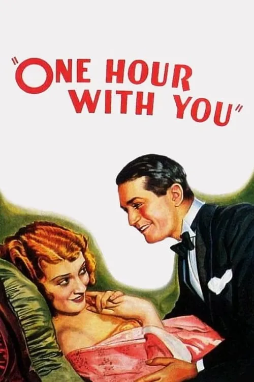 One Hour with You (movie)