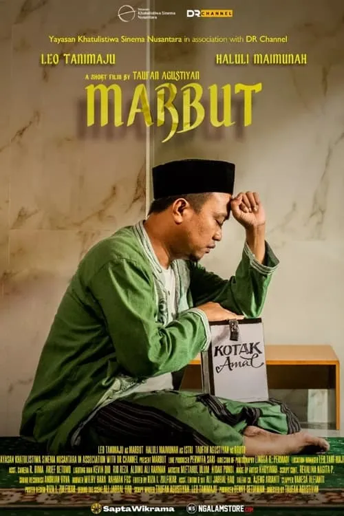 Marbut (movie)