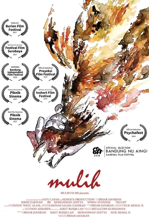 Mulih (movie)