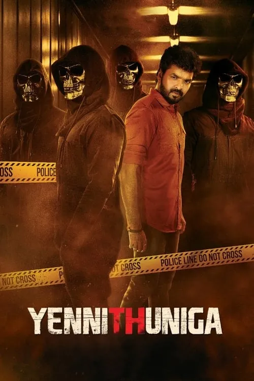 Yenni Thuniga (movie)