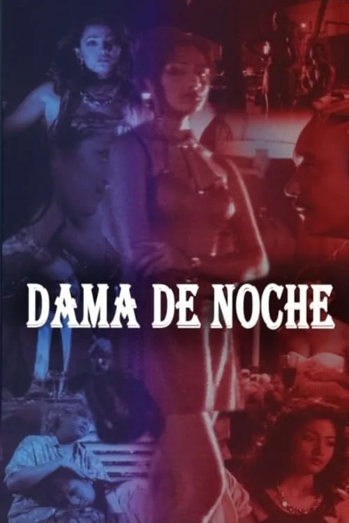 Dama de Noche (movie)