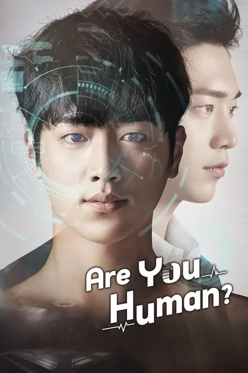 Are You Human? (series)