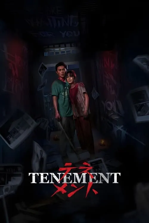 Tenement