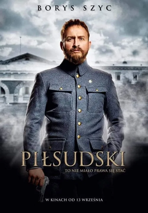 Piłsudski (фильм)
