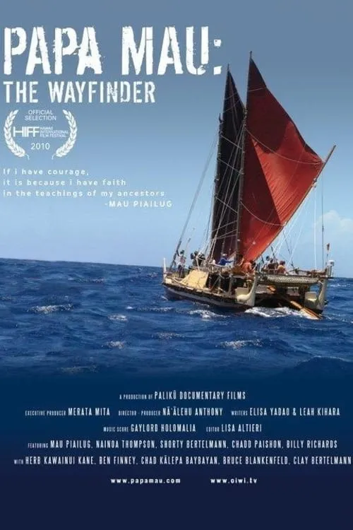 Papa Mau: The Wayfinder (movie)