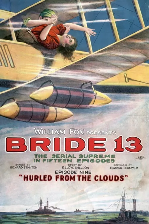 Bride 13 (movie)