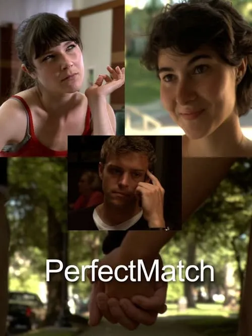 PerfectMatch (фильм)