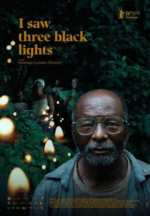 Yo vi tres luces negras (фильм)