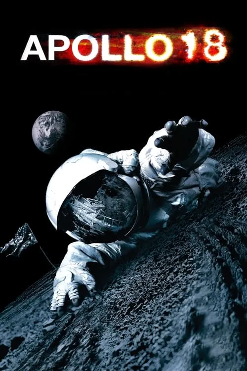 Apollo 18 (movie)