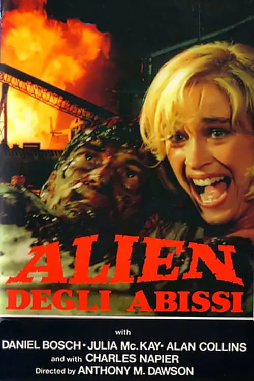 Alien degli abissi (фильм)