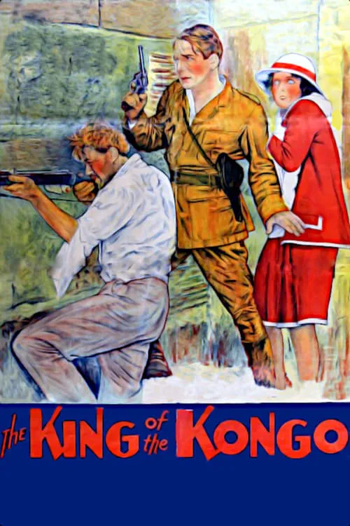 The King of the Kongo (фильм)