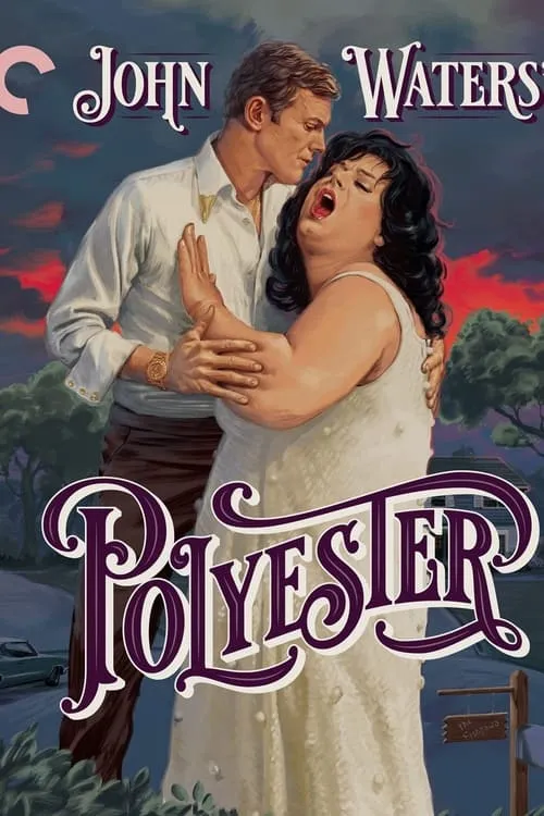 Sniffing Out ‘Polyester’ (фильм)