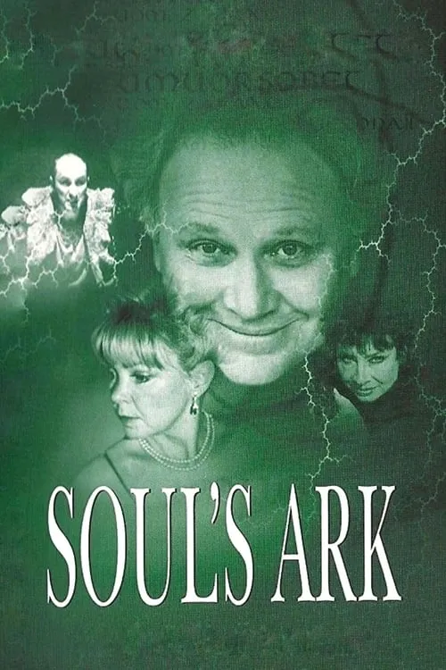 Soul's Ark (movie)