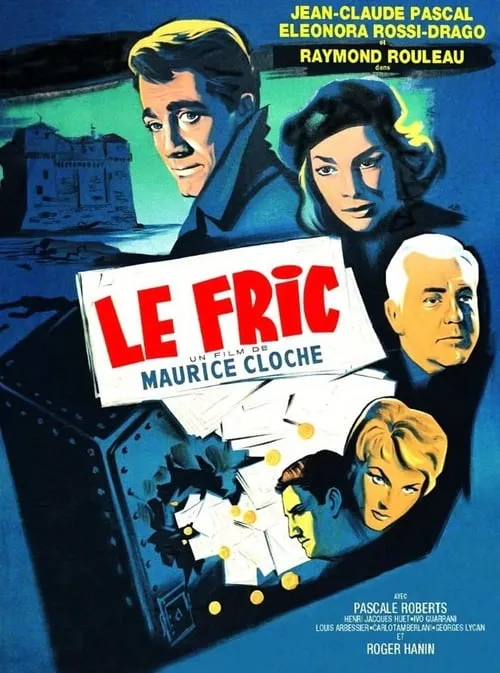 Le fric (фильм)