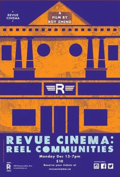 Revue Cinema: Reel Communities (movie)