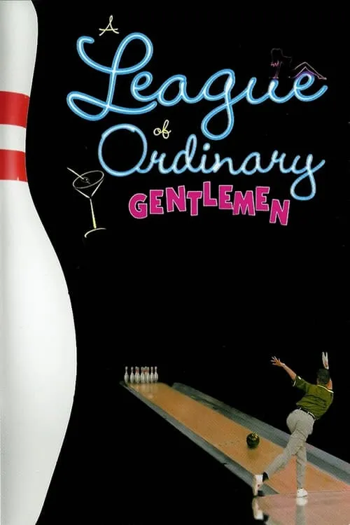 A League of Ordinary Gentlemen (фильм)