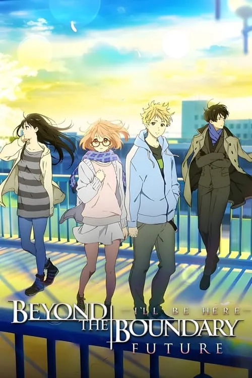 Beyond the Boundary: I'll Be Here – Future (movie)