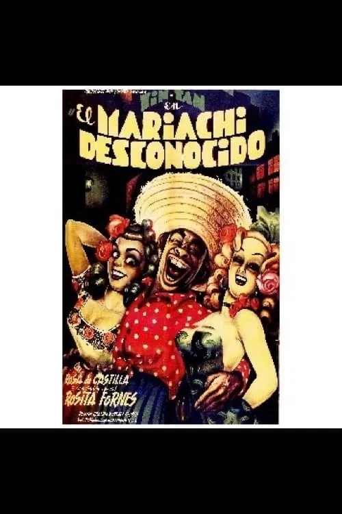 El mariachi desconocido (movie)