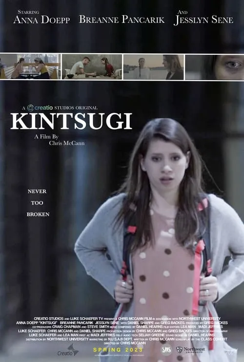 Kintsugi (movie)