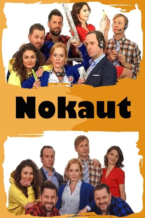 Nokaut (series)