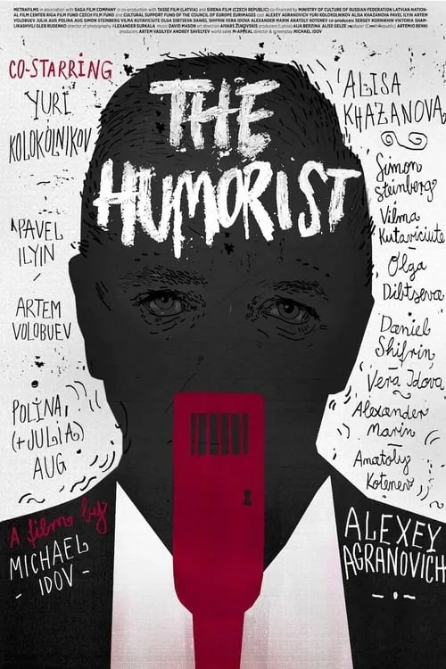 The Humorist (movie)