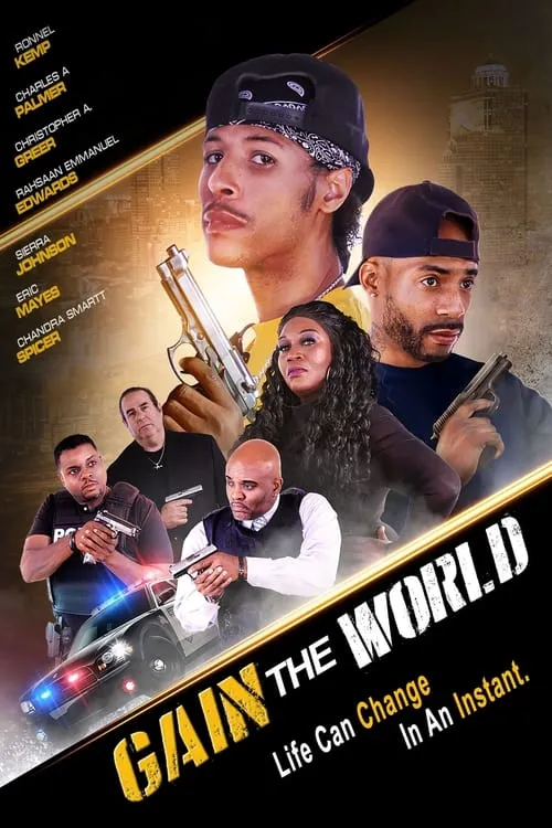 Gain the World (movie)