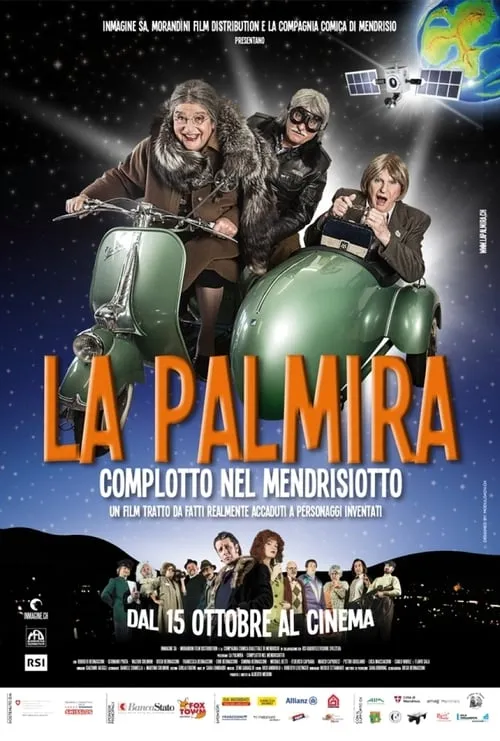 La Palmira: Complotto nel Mendrisiotto (фильм)