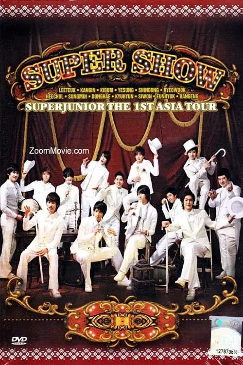 Super Junior World Tour - Super Show (фильм)