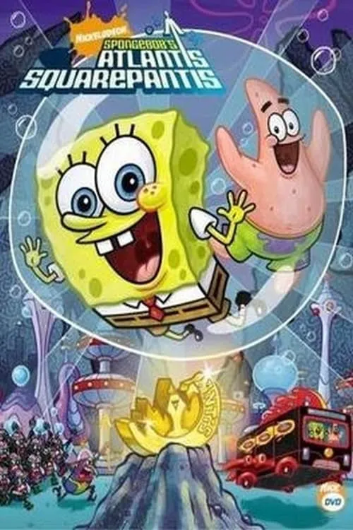 SpongeBob's Atlantis SquarePantis (movie)