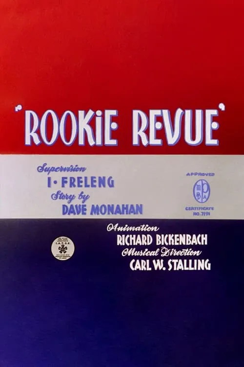 Rookie Revue (movie)