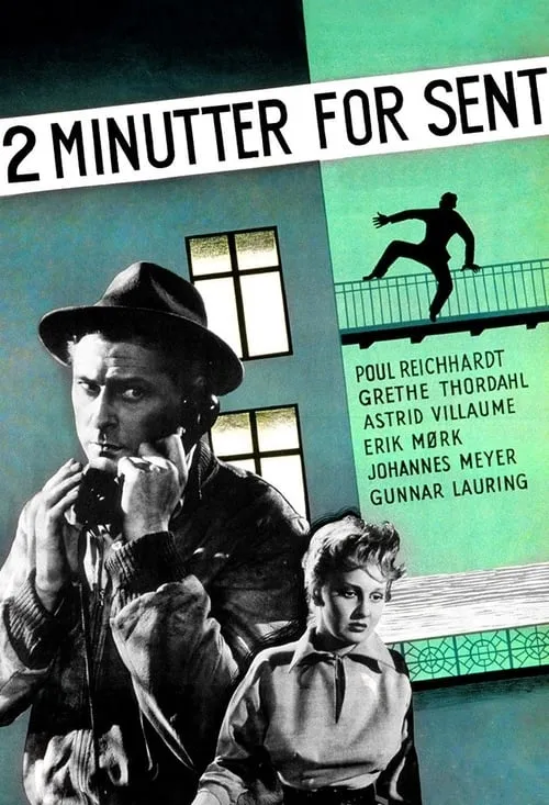 2 Minutes Late (movie)