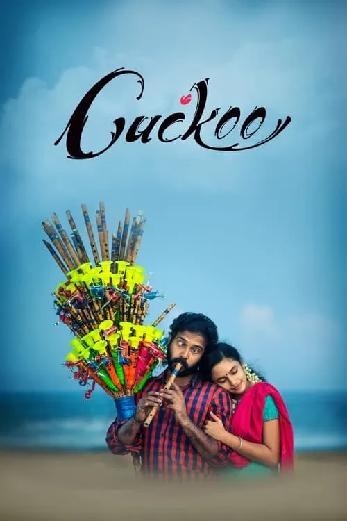 Cuckoo (movie)