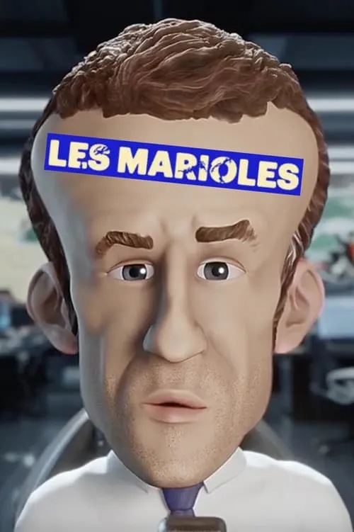 Les Marioles - Le plan secret de Macron pour 2027 (фильм)