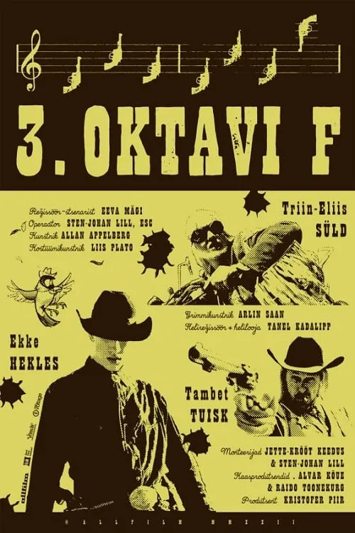 3. oktavi F (фильм)