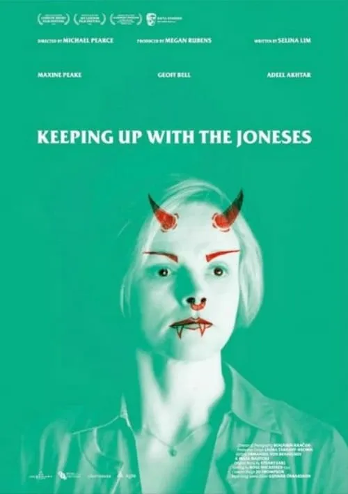 Keeping Up with the Joneses (фильм)