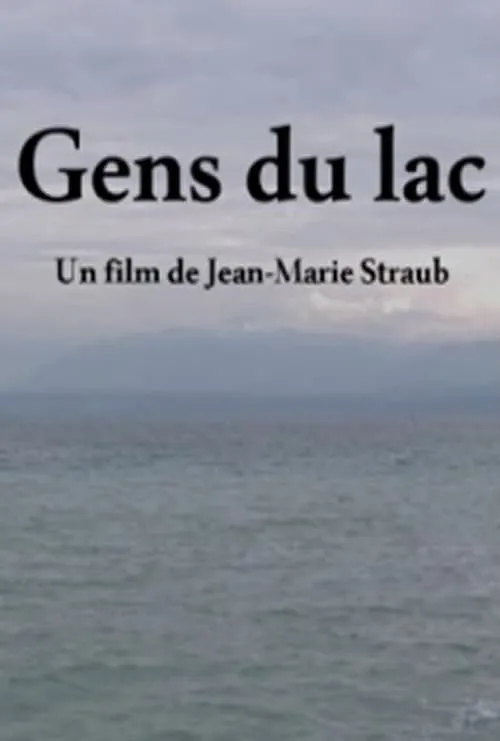 Gens du lac (фильм)