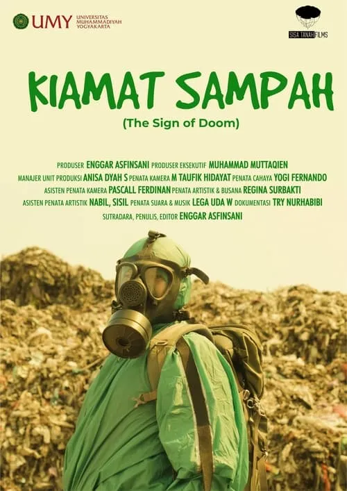 Kiamat Sampah (фильм)