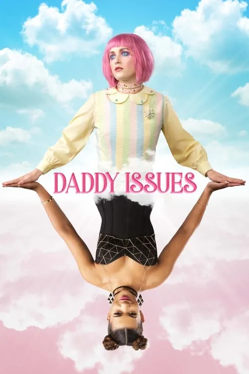 Daddy Issues (фильм)