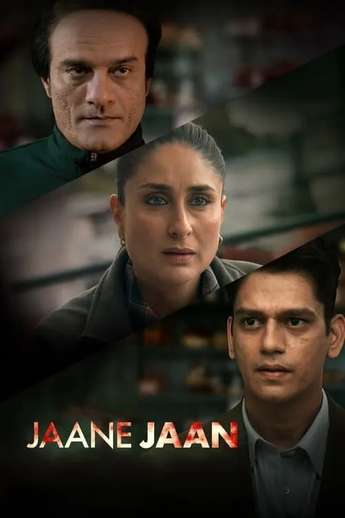 Jaane Jaan (movie)