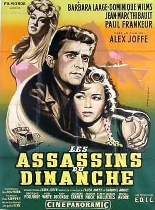 Les assassins du dimanche (фильм)