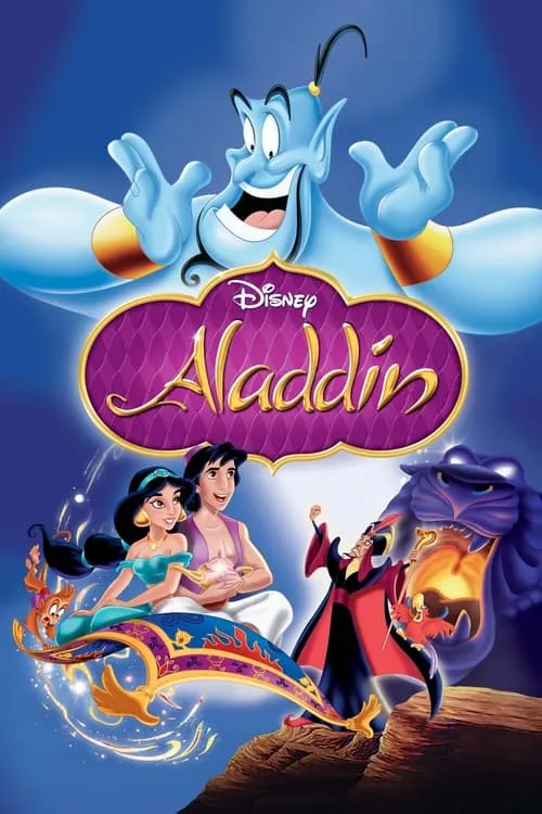 Aladdin (movie)