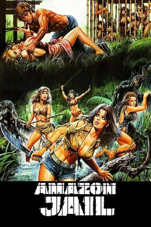 Amazon Jail (movie)