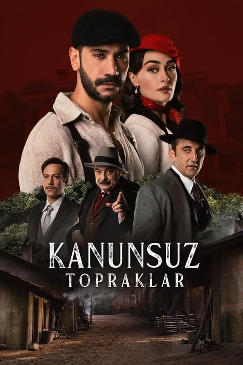 Земли беззакония (сериал)